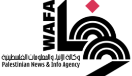 أرشيفية