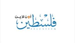 اغتيال العقول.. كيف يحاول الاحتلال طمس مستقبل غزَّة بقتل قادة التعليم؟