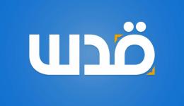 استهداف متواصل للتعليم.. 3 شهداء من مديرية التعليم في غزة جراء عدوان الاحتلال