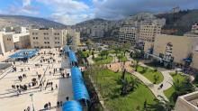 جامعة النجاح في نابلس