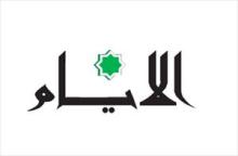 45 شهيداً: قصف مدرسة وخيام مكتظة بالنازحين