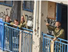 Gaza: Isreal deliberately militarizes civilian objects, turns schools into military bases