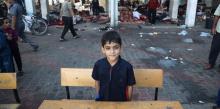 ﻿﻿Humanitarian Action for Children (2024) - State of Palestine