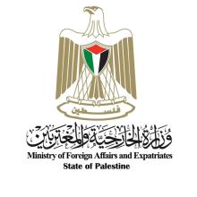 أرشيفية