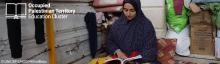 Hostilities in the Gaza Strip Call for Action: Denial of Children´s Right to Education in Gaza
