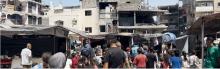 Gaza Humanitarian Response Update | 10- 23 June 2024