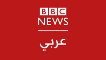 مقتل وإصابة العشرات في قصف إسرائيلي لمدرسة تؤوي نازحين في قطاع غزة
