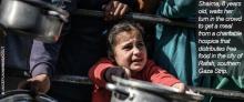 UNICEF State of Palestine Humanitarian Situation Report for End-of-Year 2023, Reporting Period: 1 January to 31 December 2023 (2023 consolidated)