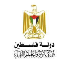بيان صادر عن وزارة التربية والتعليم العالي حول انطلاقة العام الدراسي 2024/2025 في ظل حرمان طلبة قطاع غزة من حقهم في التعليم