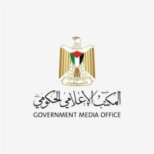 أنشطة وزارة التربية والتعليم العالي بغزة خلال الفترة ما بين 1-15 مارس 2025:
